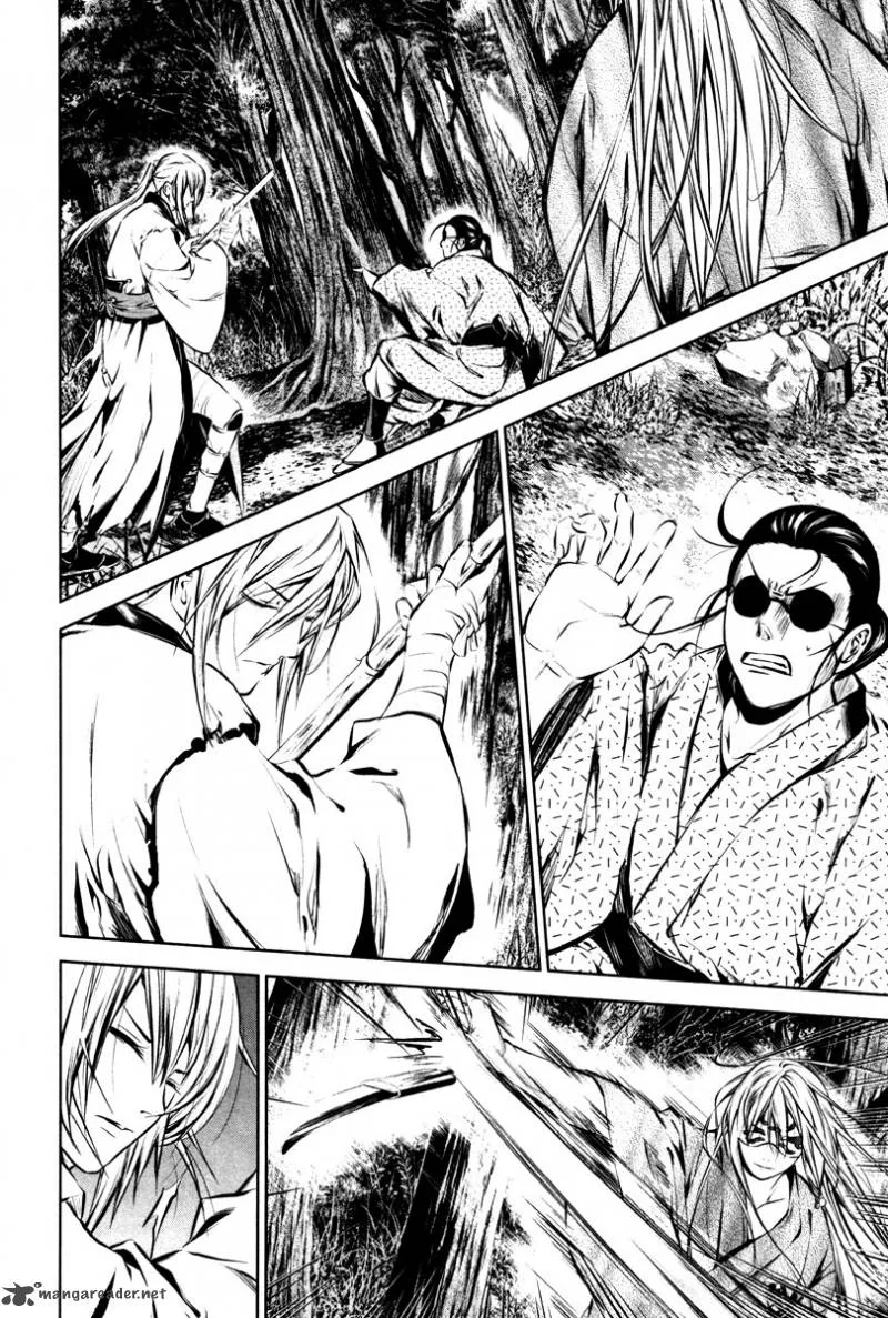 Ichi Chapter 14 page 7