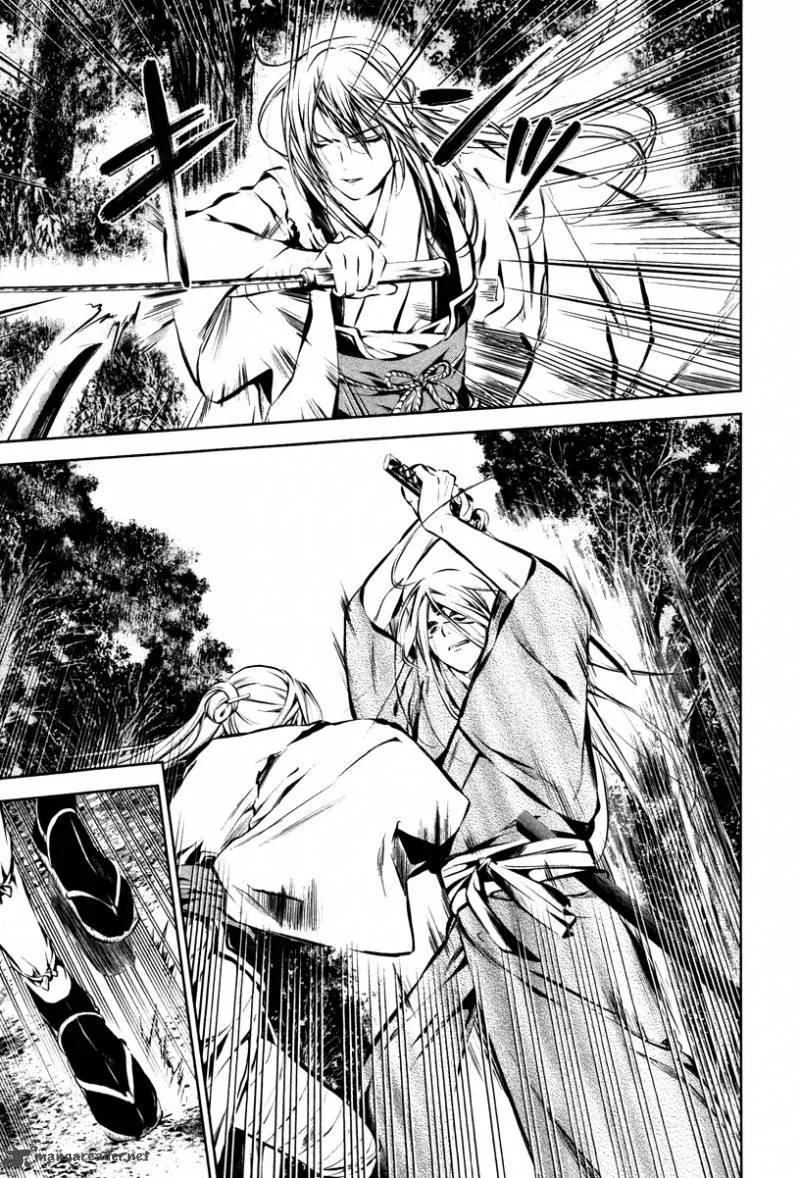 Ichi Chapter 14 page 8