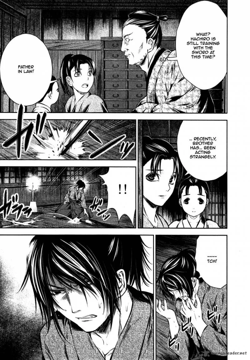 Ichi Chapter 15 page 12