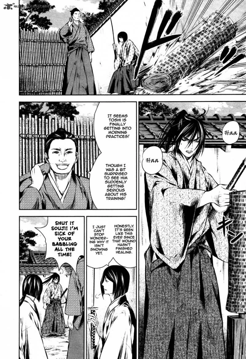 Ichi Chapter 15 page 5