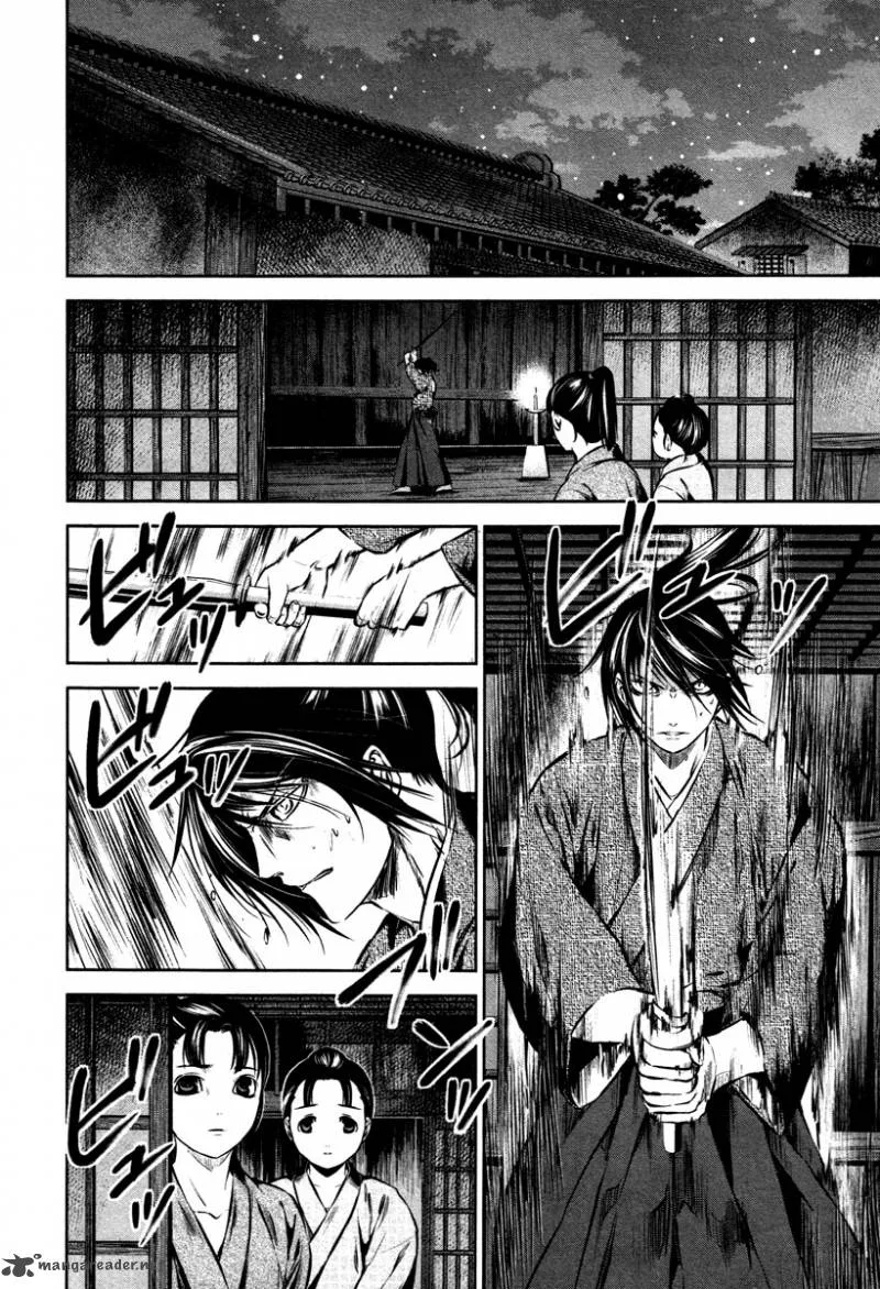 Ichi Chapter 15 page 11