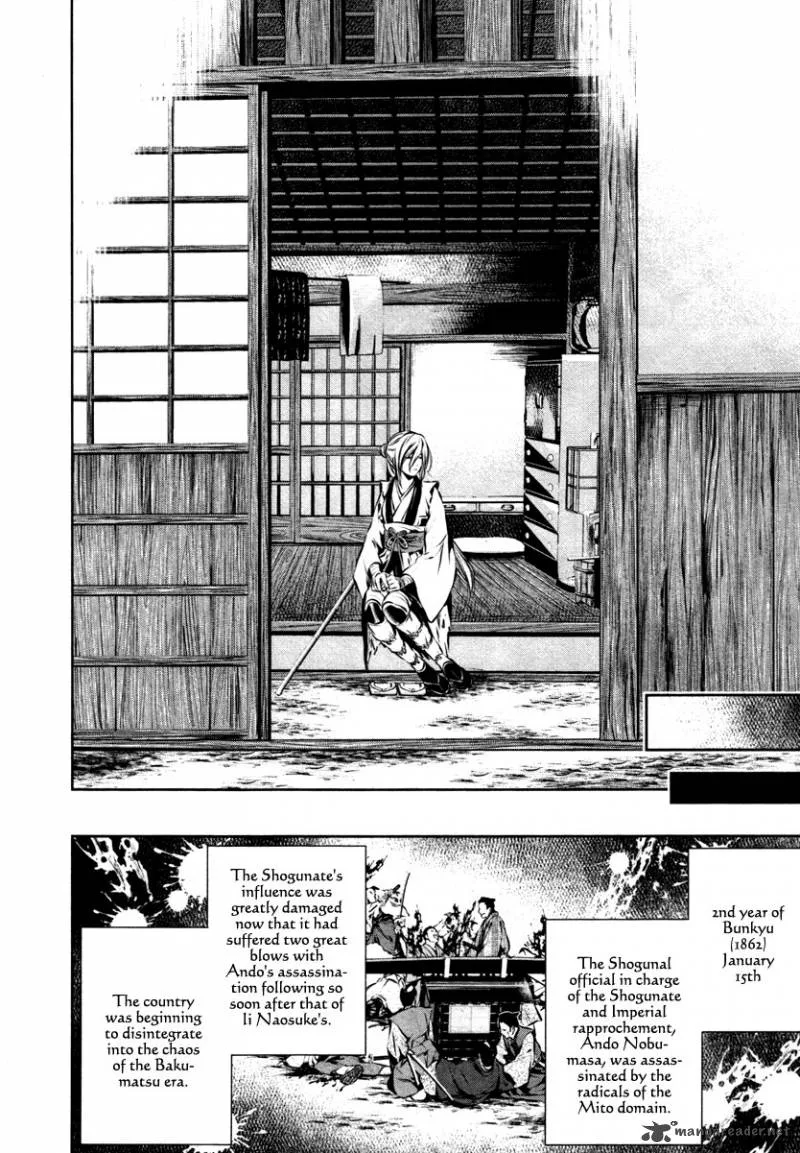 Ichi Chapter 15 page 29