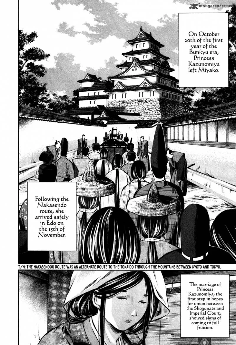 Ichi Chapter 15 page 3