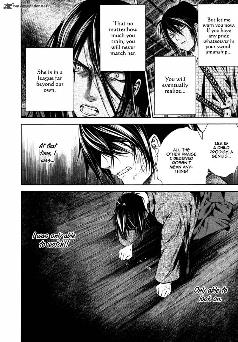 Ichi Chapter 15 page 13