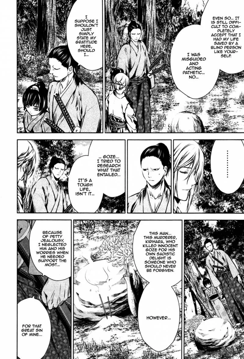 Ichi Chapter 15 page 15