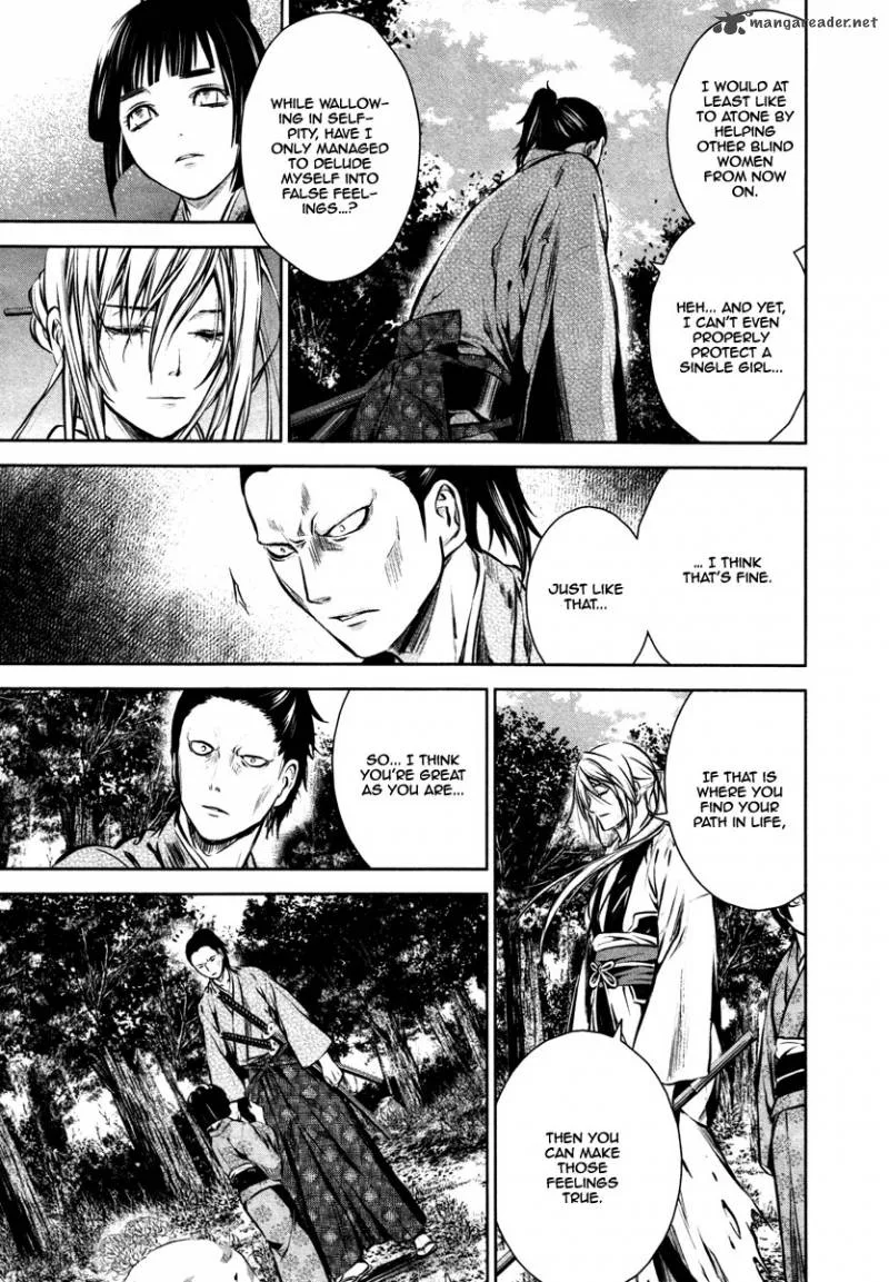 Ichi Chapter 15 page 16
