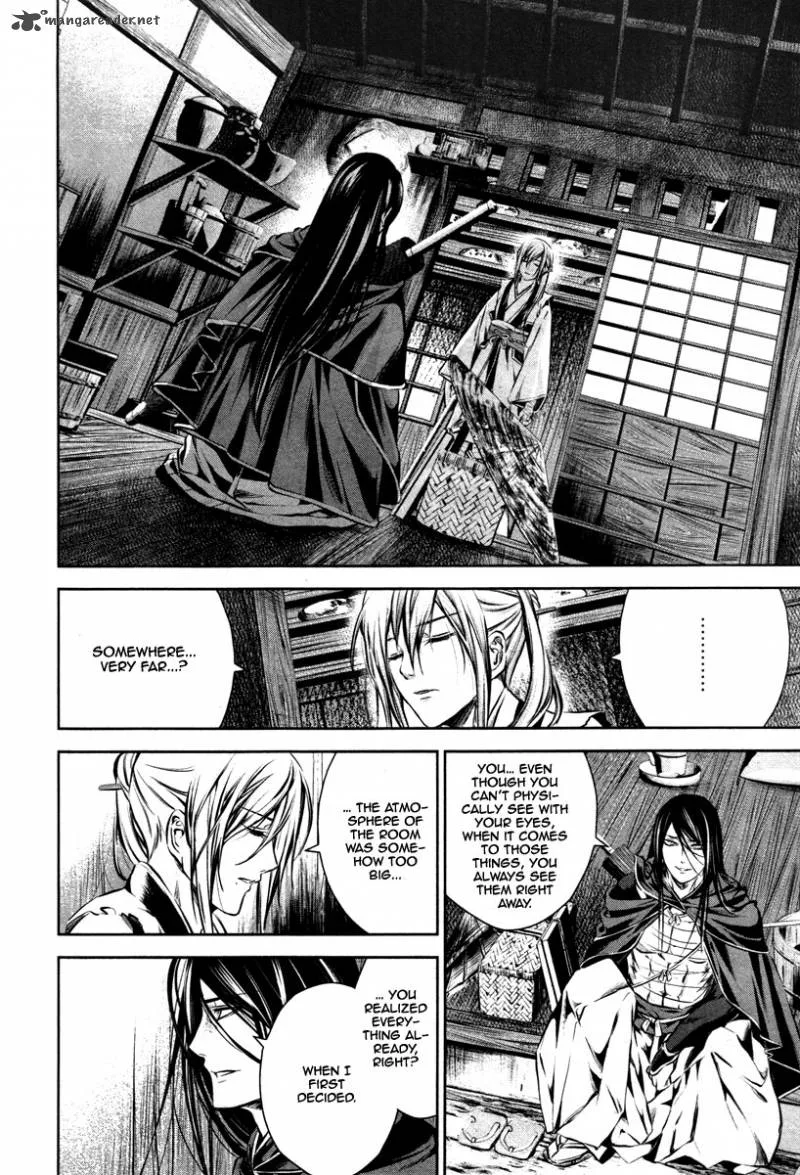 Ichi Chapter 15 page 21
