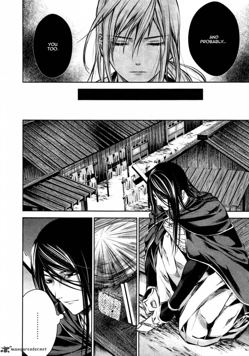 Ichi Chapter 15 page 19