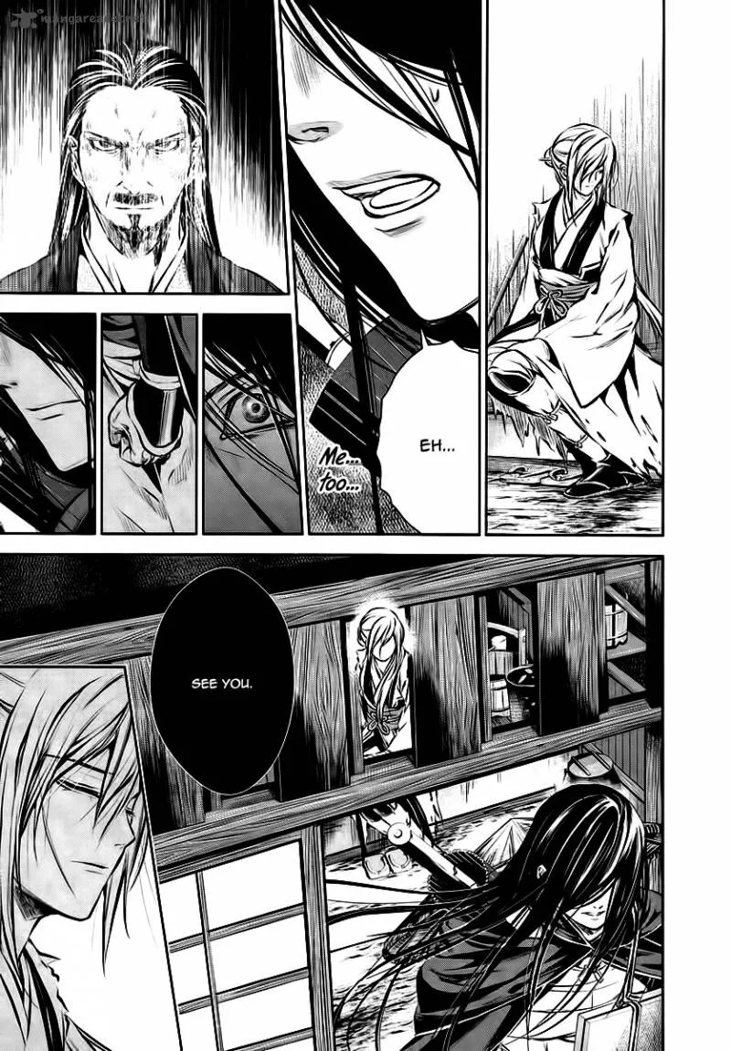 Ichi Chapter 15 page 28