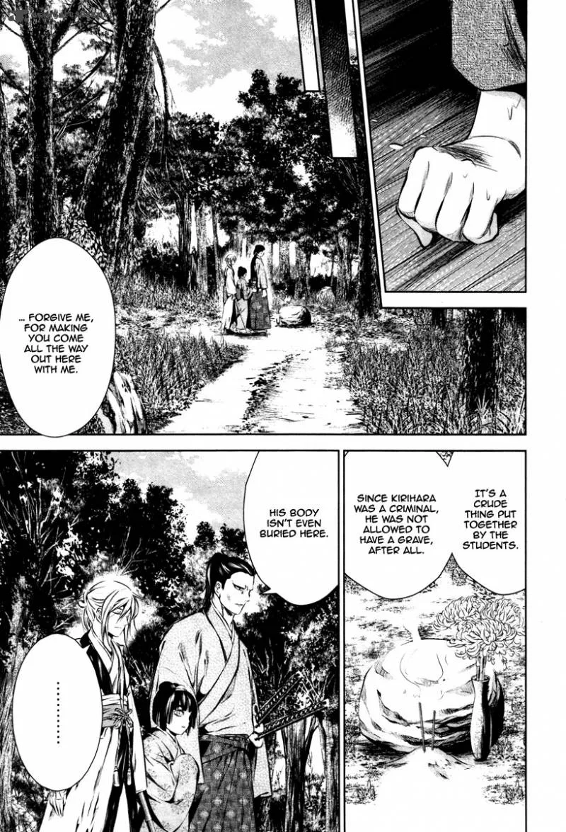 Ichi Chapter 15 page 14