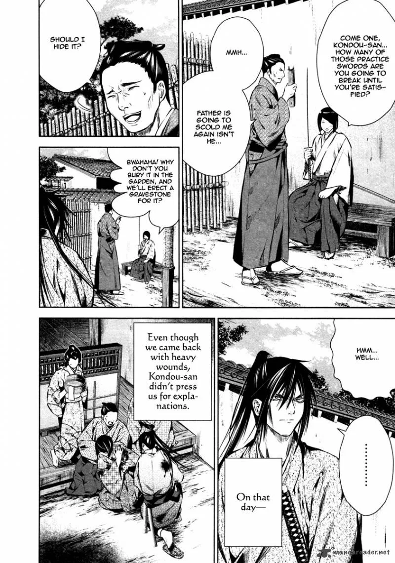 Ichi Chapter 15 page 7
