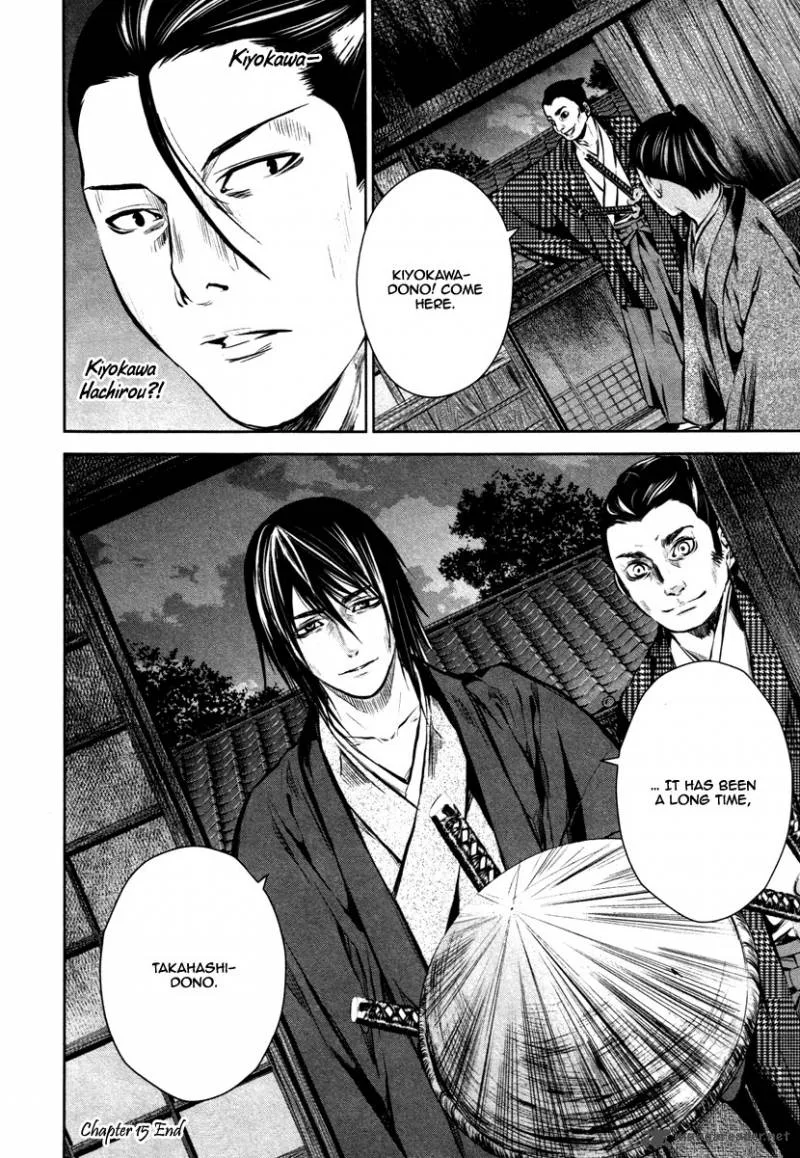 Ichi Chapter 15 page 31