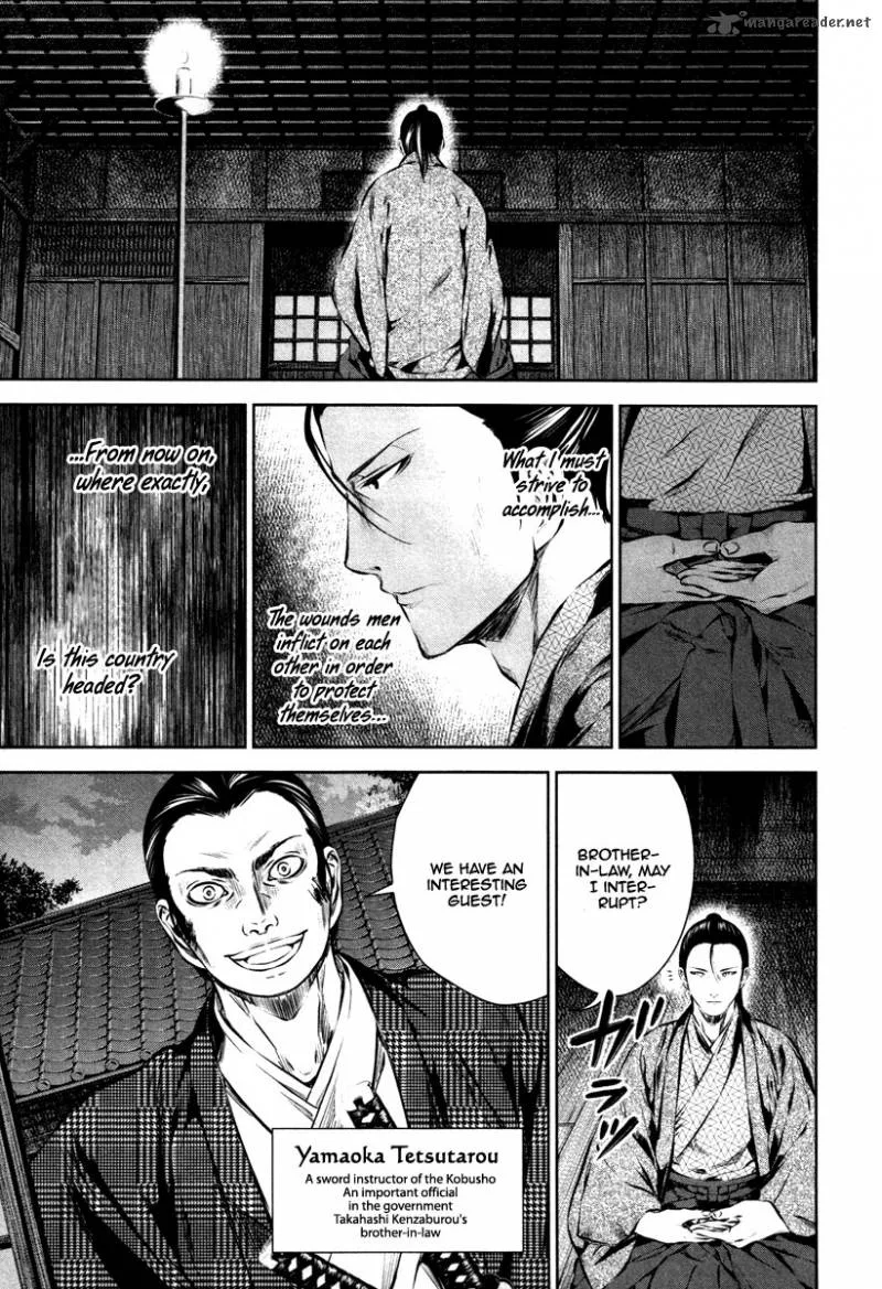 Ichi Chapter 15 page 30
