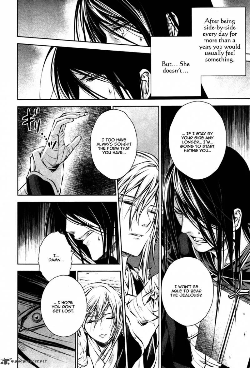 Ichi Chapter 15 page 25