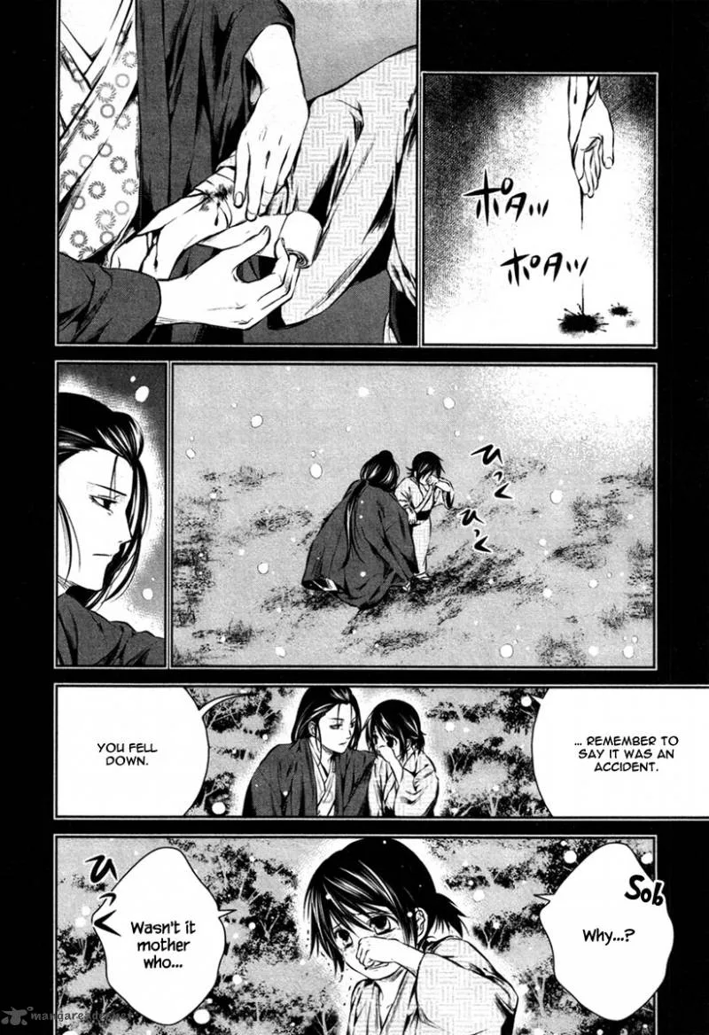 Ichi Chapter 16 page 20