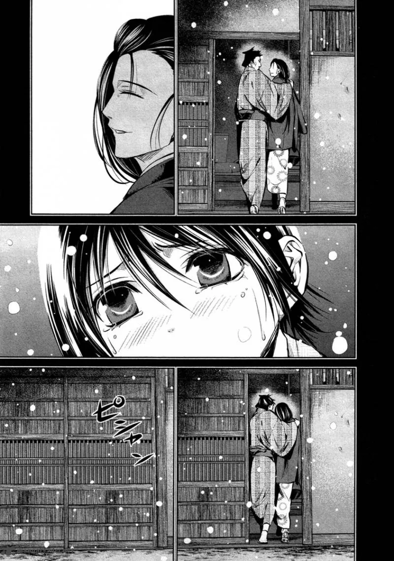 Ichi Chapter 16 page 17