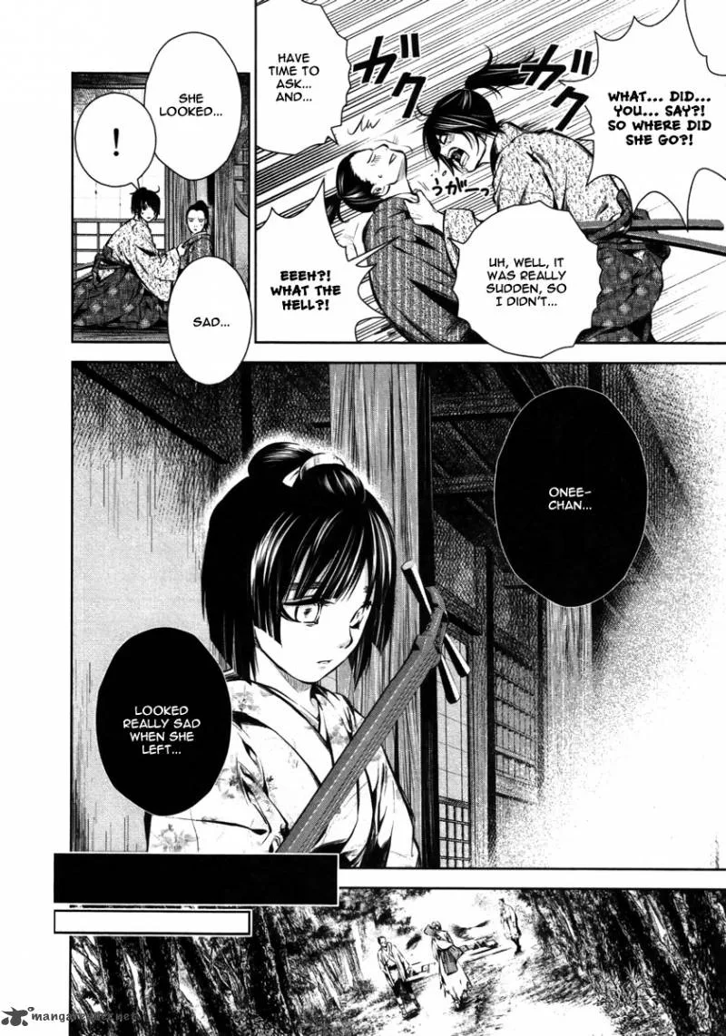 Ichi Chapter 16 page 3