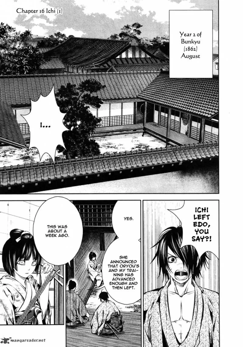 Ichi Chapter 16 page 2