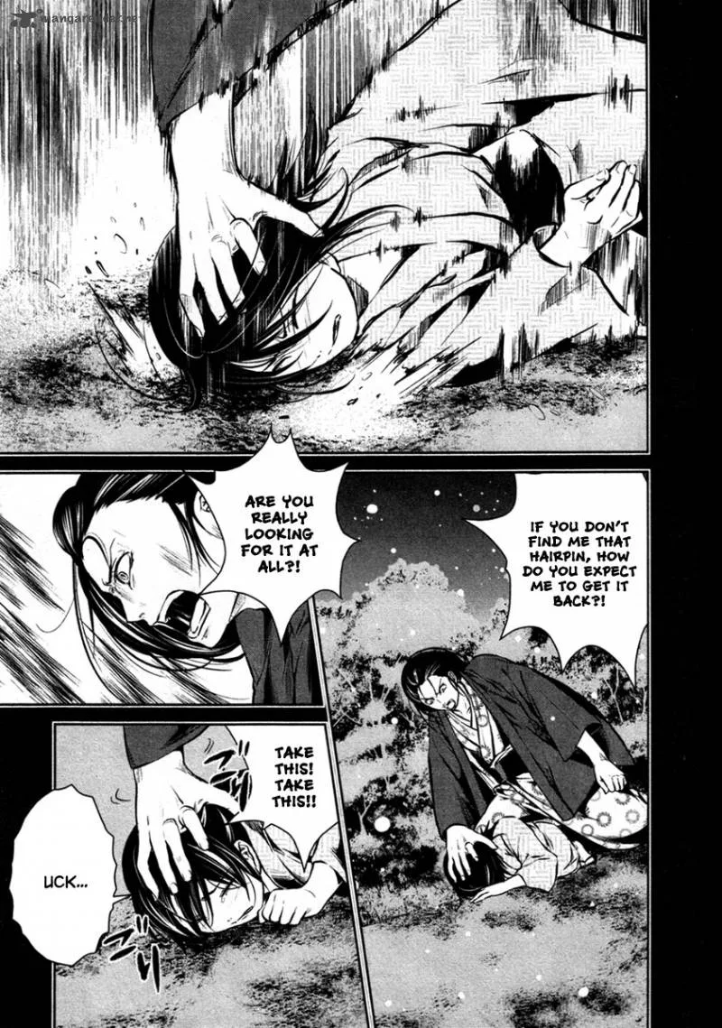 Ichi Chapter 16 page 23