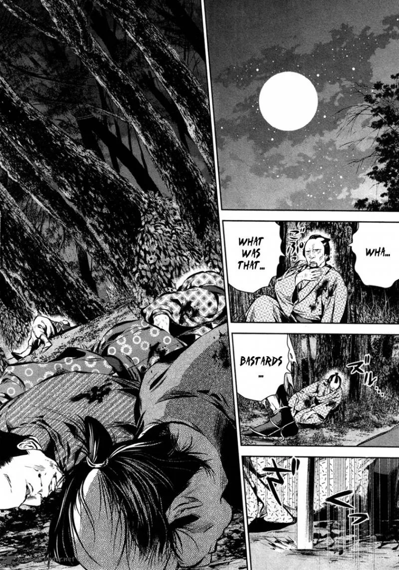Ichi Chapter 16 page 13