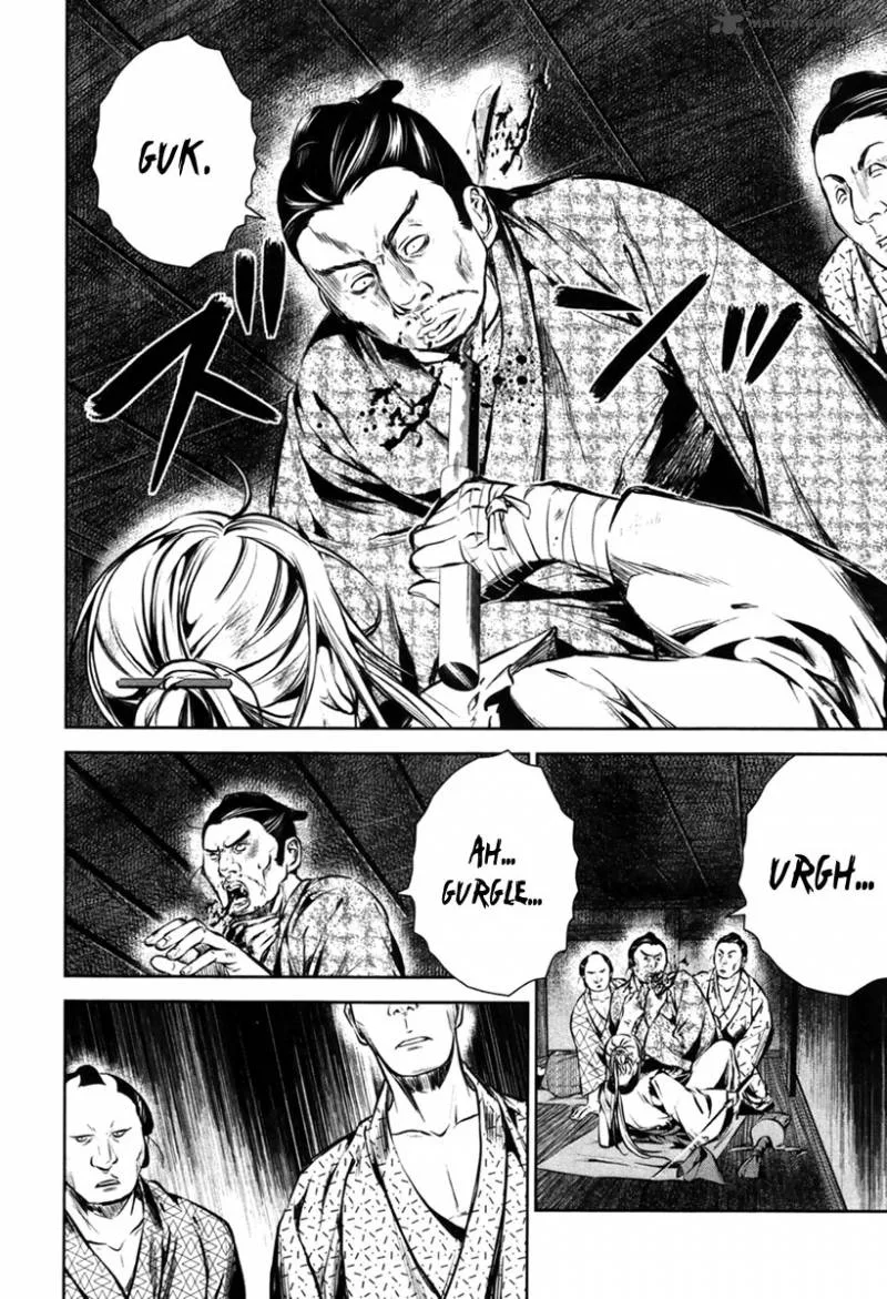 Ichi Chapter 16 page 7