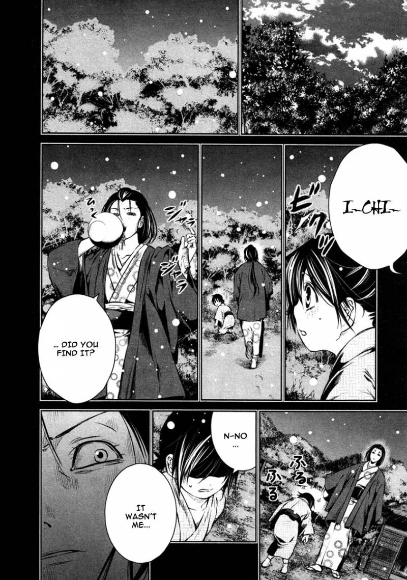 Ichi Chapter 16 page 24