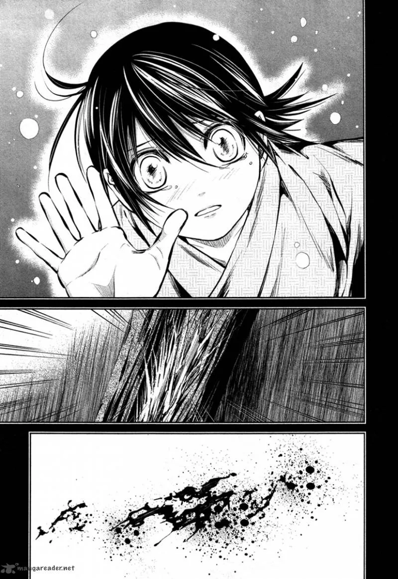 Ichi Chapter 16 page 21