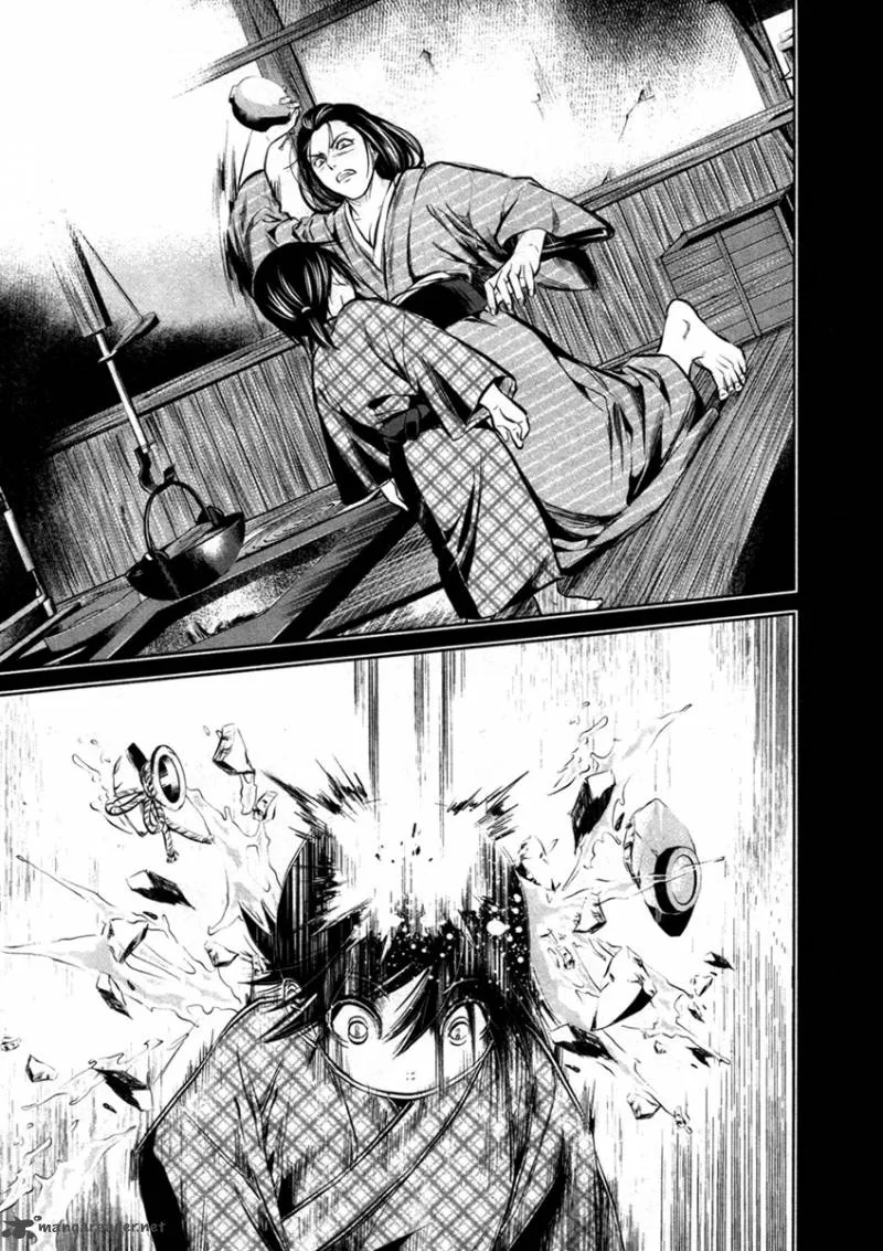 Ichi Chapter 16 page 29