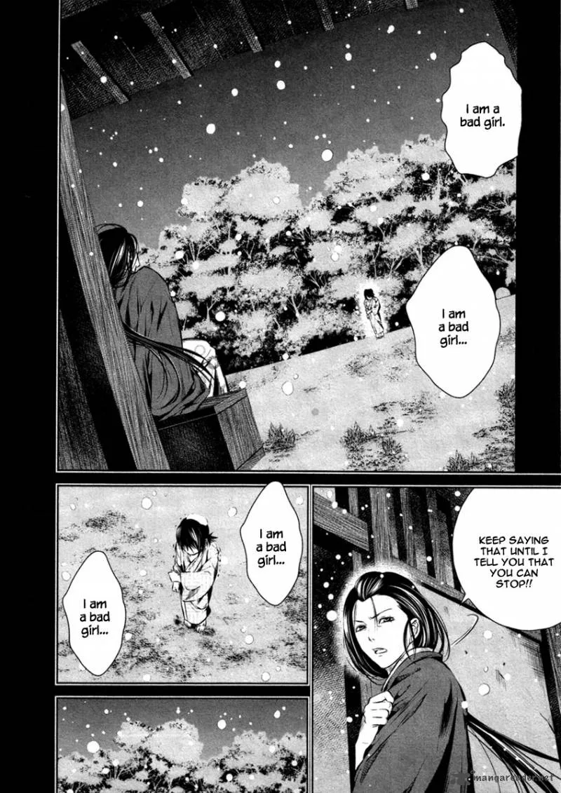 Ichi Chapter 16 page 18