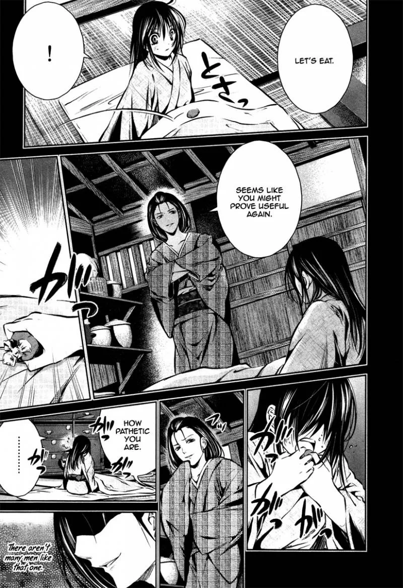 Ichi Chapter 17 page 13