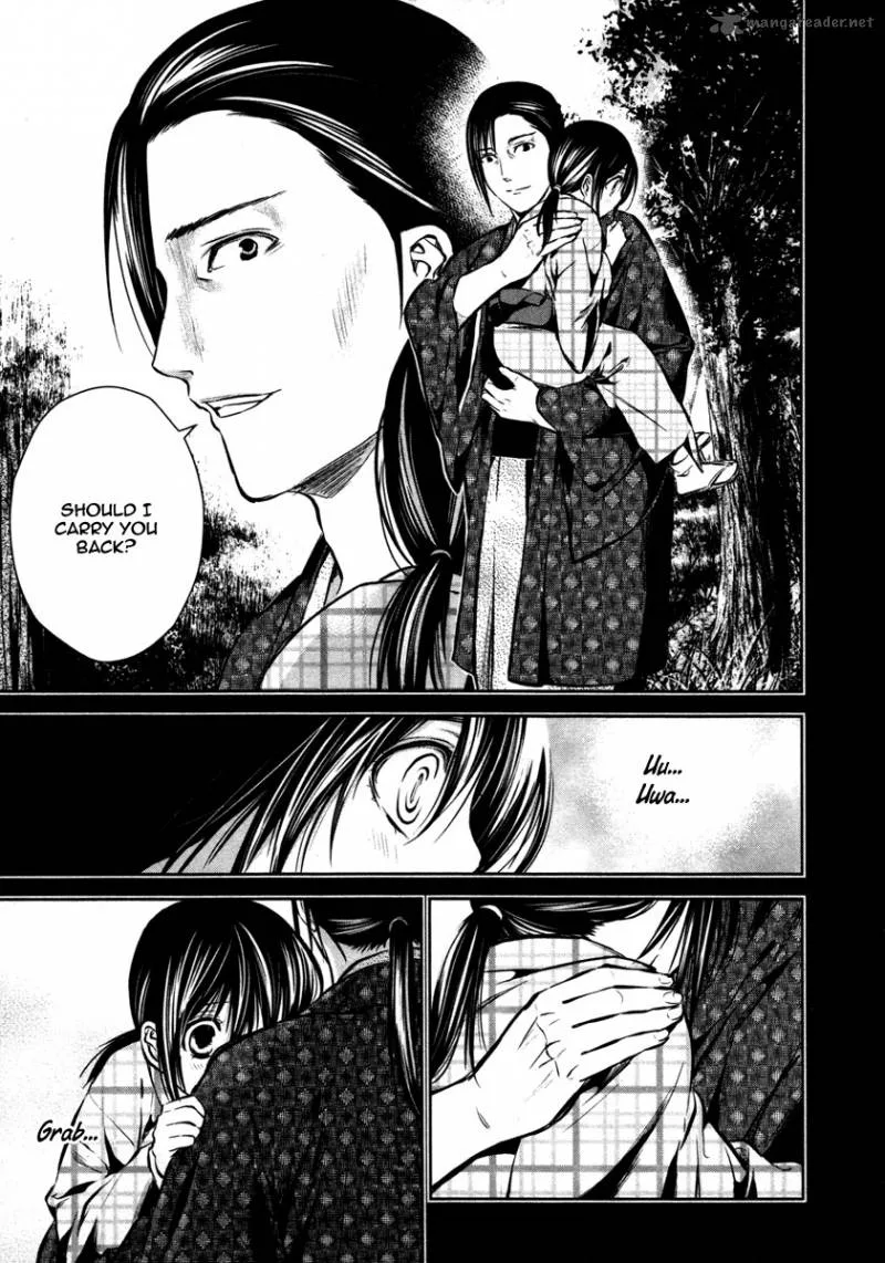 Ichi Chapter 17 page 17