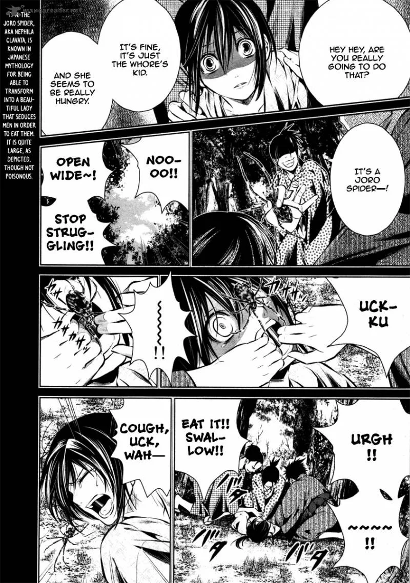 Ichi Chapter 17 page 6