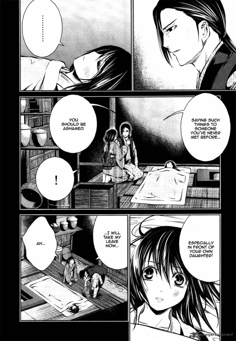 Ichi Chapter 17 page 10