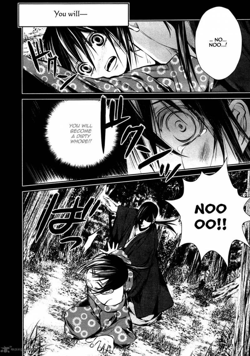 Ichi Chapter 17 page 28