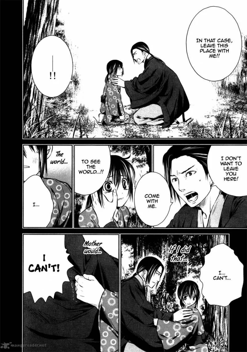 Ichi Chapter 17 page 24
