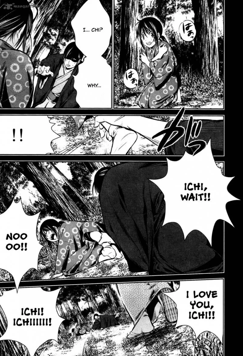 Ichi Chapter 17 page 29