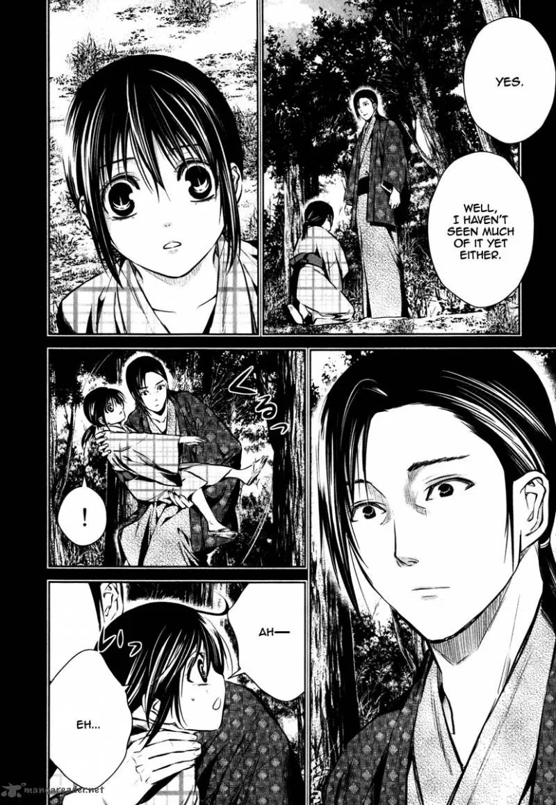 Ichi Chapter 17 page 16