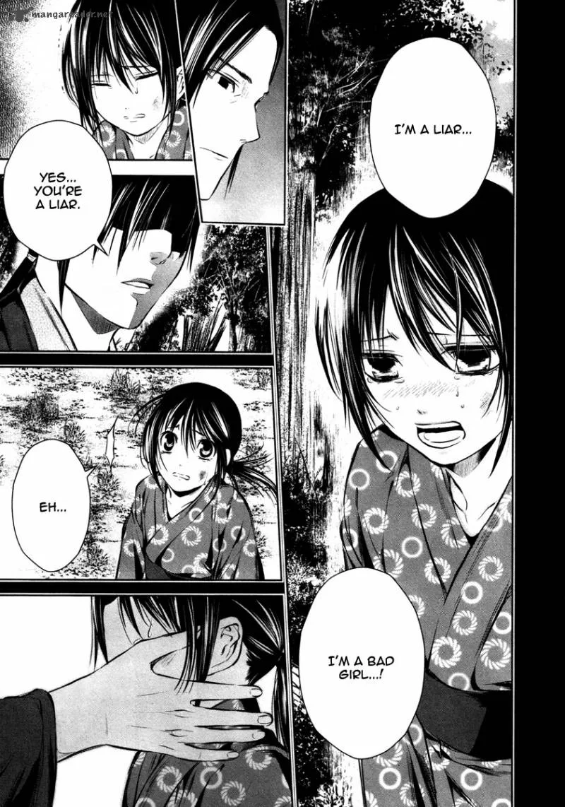 Ichi Chapter 17 page 21
