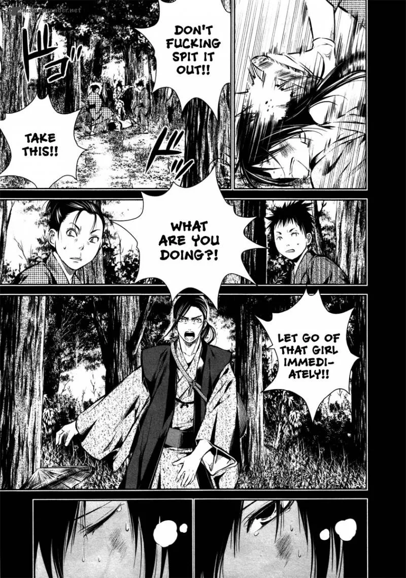 Ichi Chapter 17 page 7