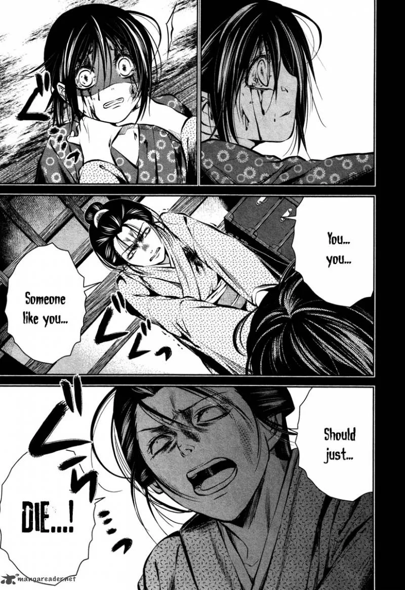 Ichi Chapter 18 page 15