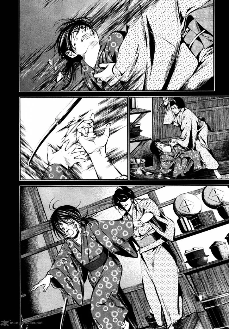 Ichi Chapter 18 page 12
