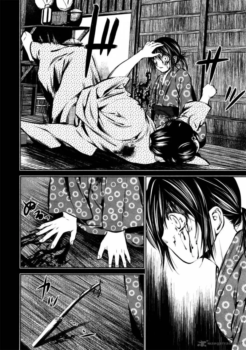Ichi Chapter 18 page 16