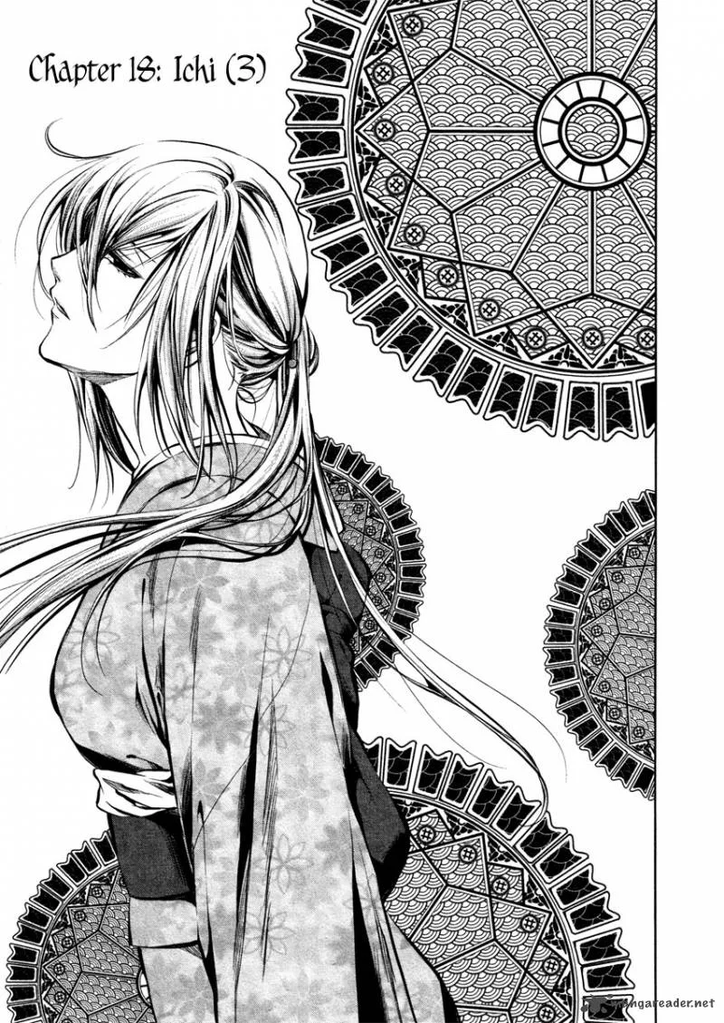 Ichi Chapter 18 page 7