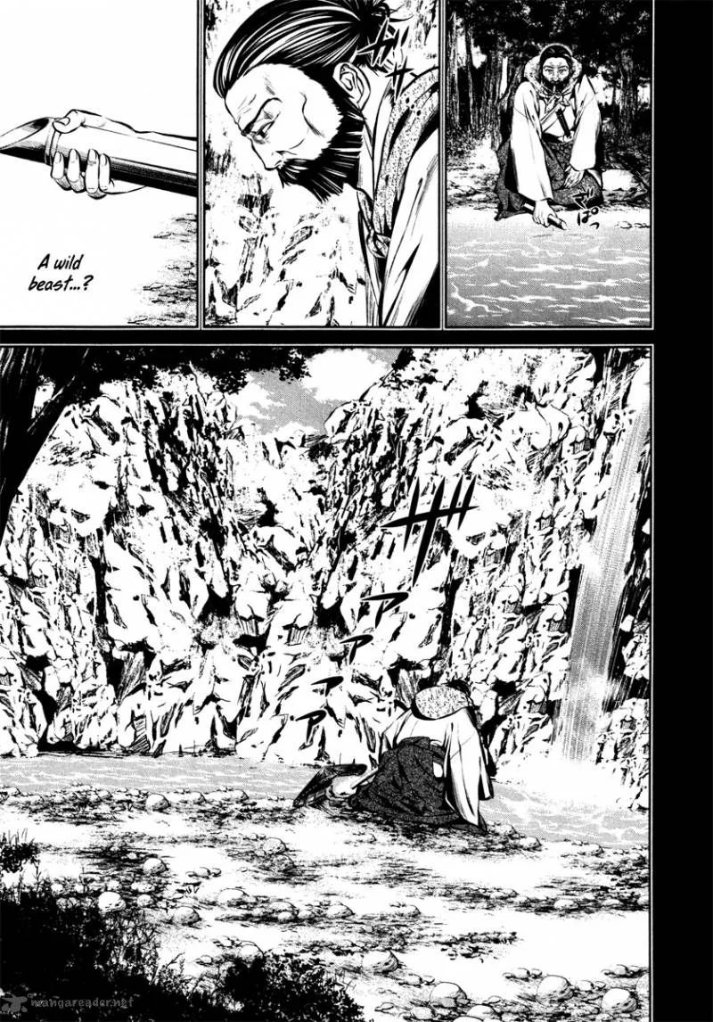 Ichi Chapter 18 page 25