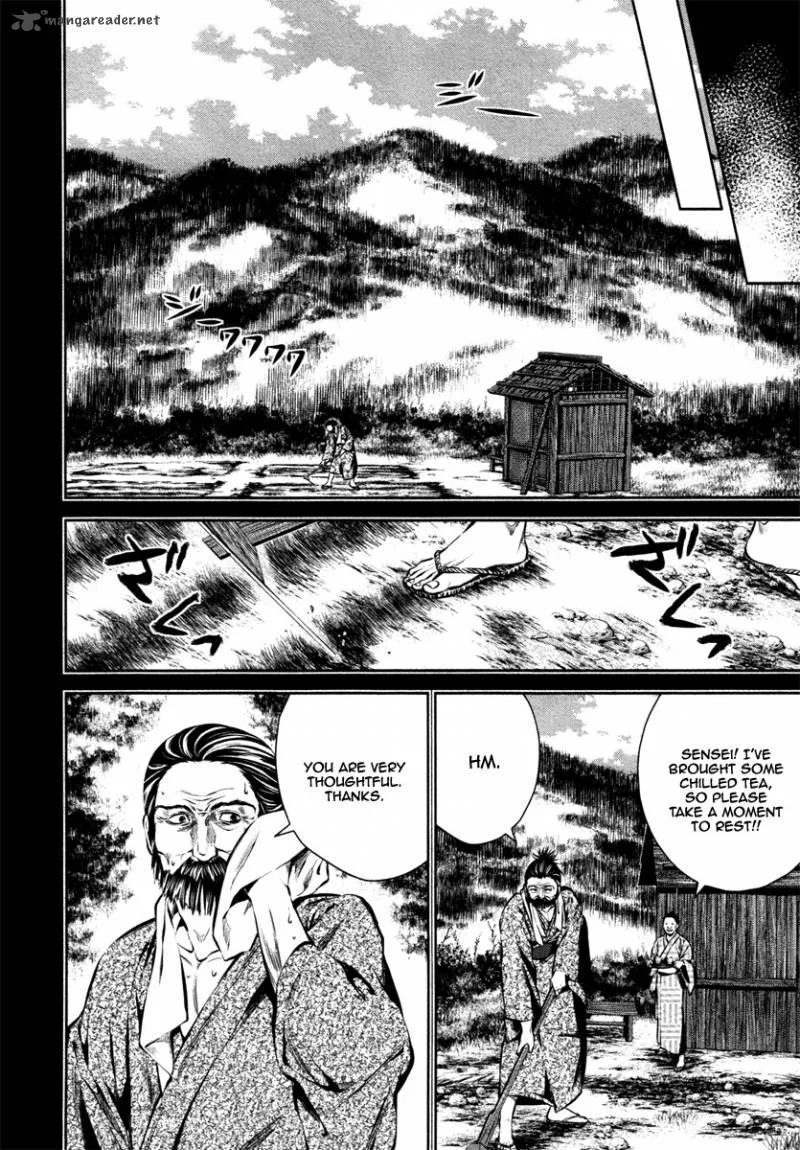 Ichi Chapter 18 page 22