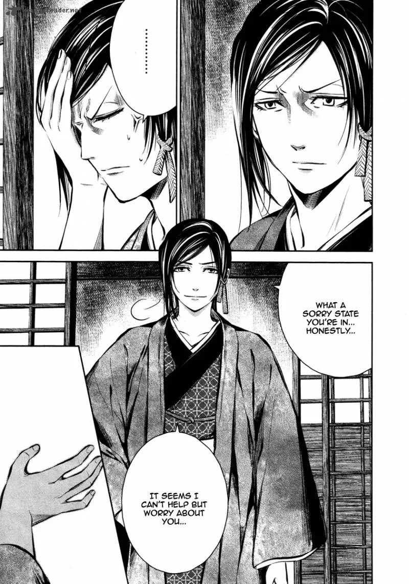Ichi Chapter 18 page 35