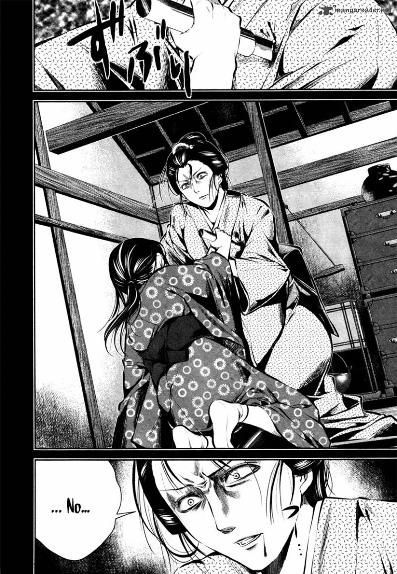 Ichi Chapter 18 page 14