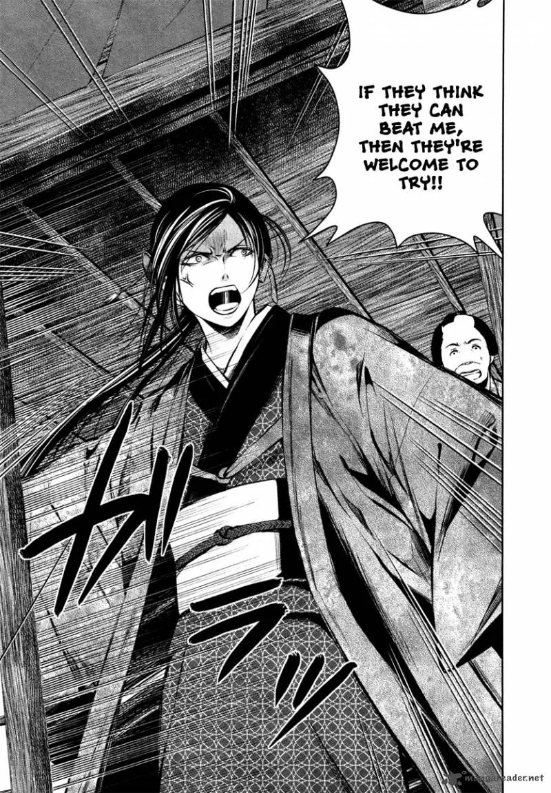 Ichi Chapter 18 page 33