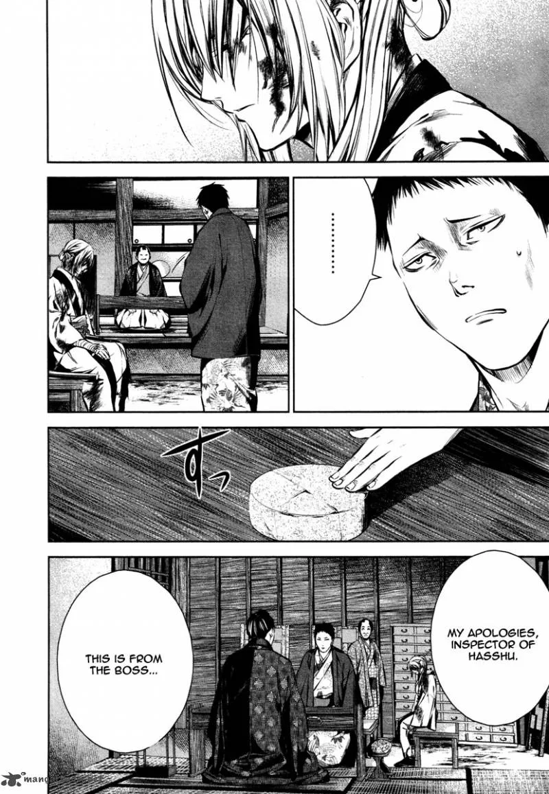 Ichi Chapter 18 page 30