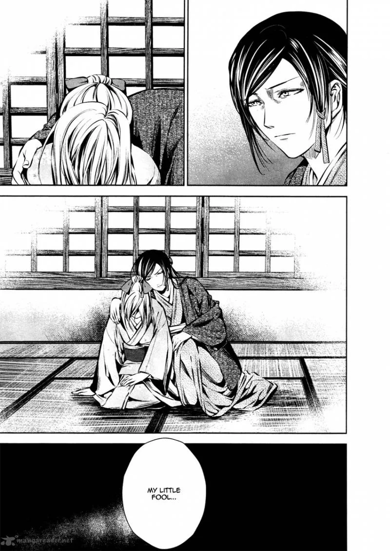 Ichi Chapter 19 page 26